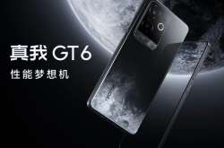 realme 真我 GT6 手机发布：第三代骁龙 8、首发 6000 尼特电竞无双直屏