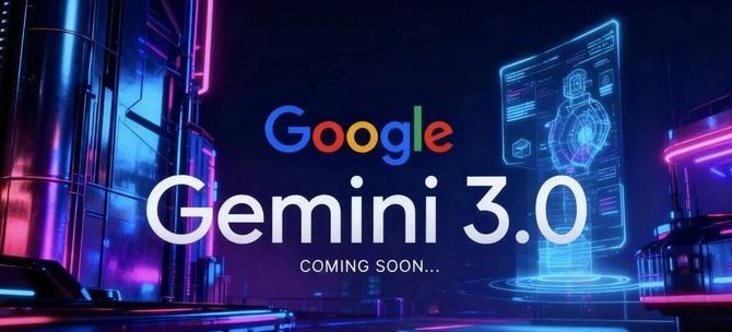 谷歌最强 AI 模型 Gemini 3 正式登场：发布即登顶 LMArena，号称迄今最智能