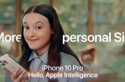 苹果 iOS 26.4 前瞻：Siri 史诗级重构，预估 4 月上线