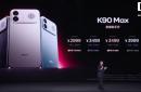 首款内置风扇手机：REDMI K90 Max 发布，噪音最高 32dB、终身免费清洁