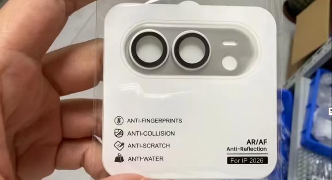 苹果首款折叠 iPhone 配色曝光：iPhone Ultra 有望提供银色、深蓝色