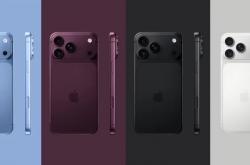 开启 iPhone 18 Pro / Ultra 系列新篇章，苹果发布会官宣定档 9 月 10 日