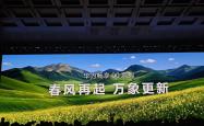 曝华为将全面回归：畅享 100 系列手机 产品线、麒麟 7 / 8 / 9 系芯片“来势汹汹”