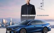 吉利星瑞 L PLUS 正式上市，国内首款搭载激光雷达的燃油轿车
